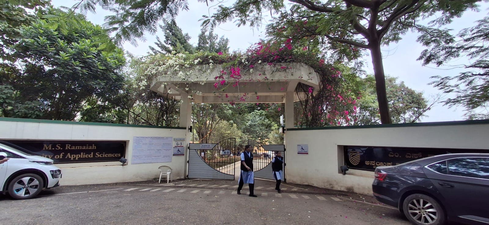 MS Ramaiah University Campus photo 6